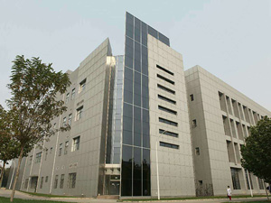 中国电子科技集团公司第五十四研究所物料配送中心